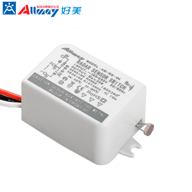 好美35W微波感应器改造常规ED灯具人走灯灭代替人体声控感应开关|ms