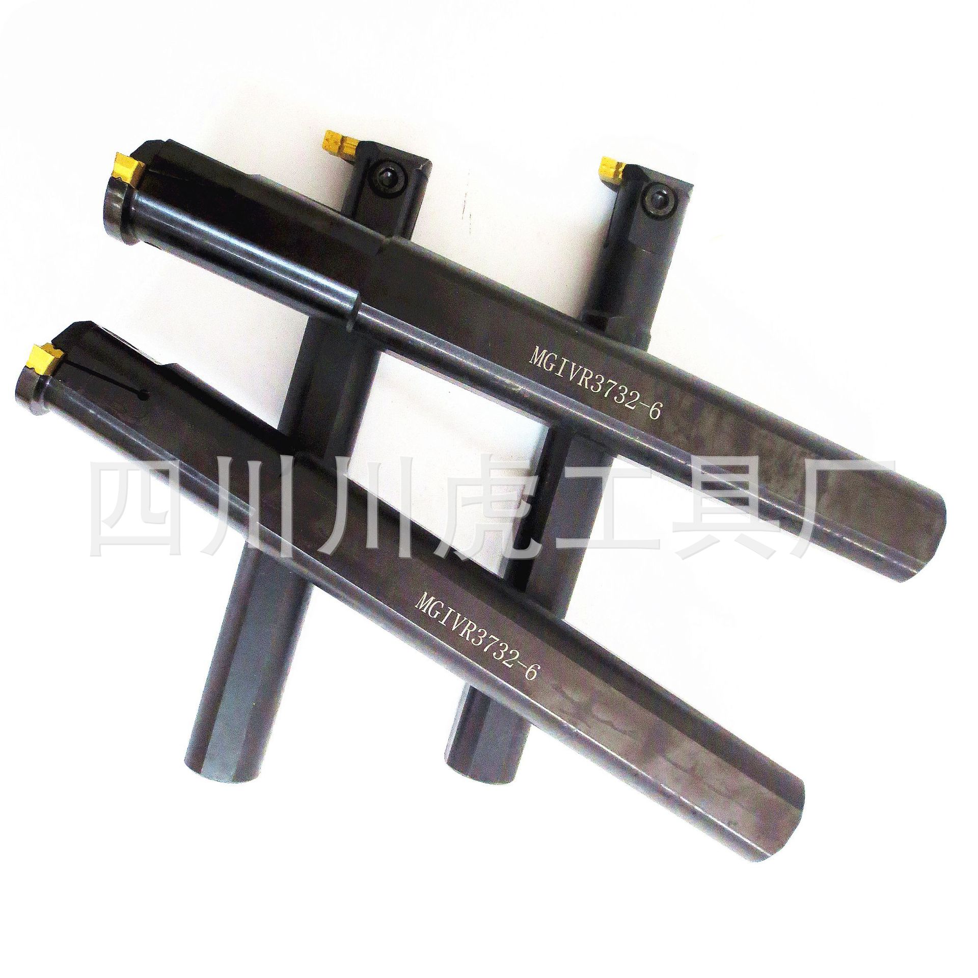内孔切槽刀/6毫米内槽刀杆：MGIVR3732-6   槽宽6mm 单边槽深5mm