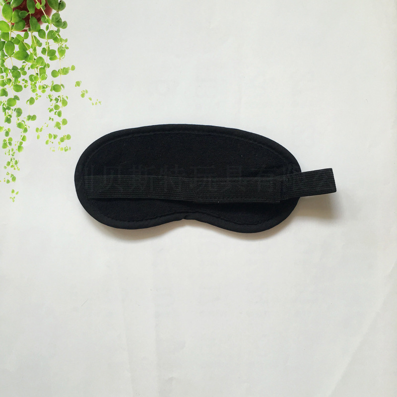 Plush eye mask (5).jpg