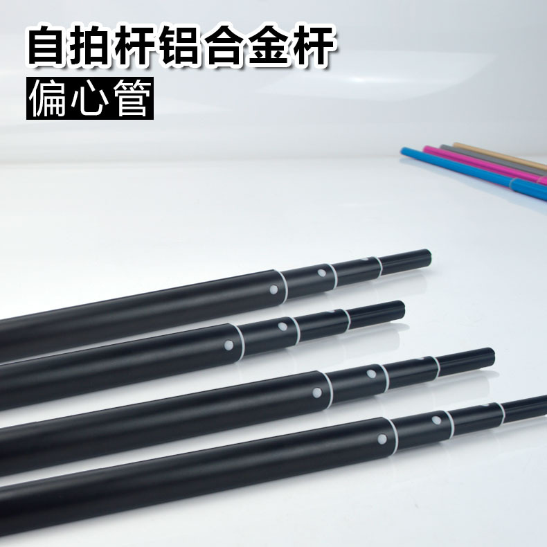 Perche selfie en Alliage d aluminium - Ref 3385893 Image 1