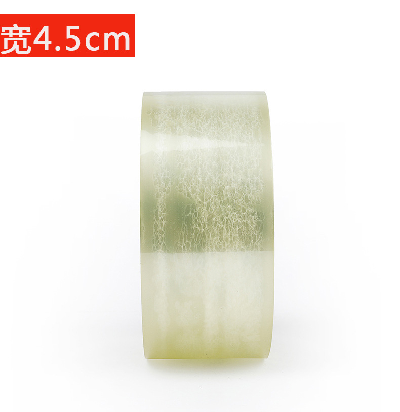 透明胶带6-