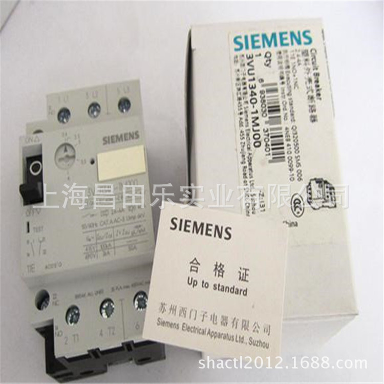 西门子 电机控制与保护产品 电动机保护断路器；3VU13401MP00