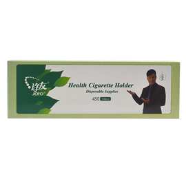 诤友450抛弃型烟嘴160个装 一次性烟嘴 经典机械微孔过滤