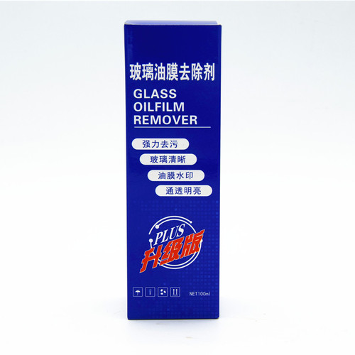 Kelly Oil Film Remover, Bird Droppings Remover, Cleaning Supplies, Automotive Supplies