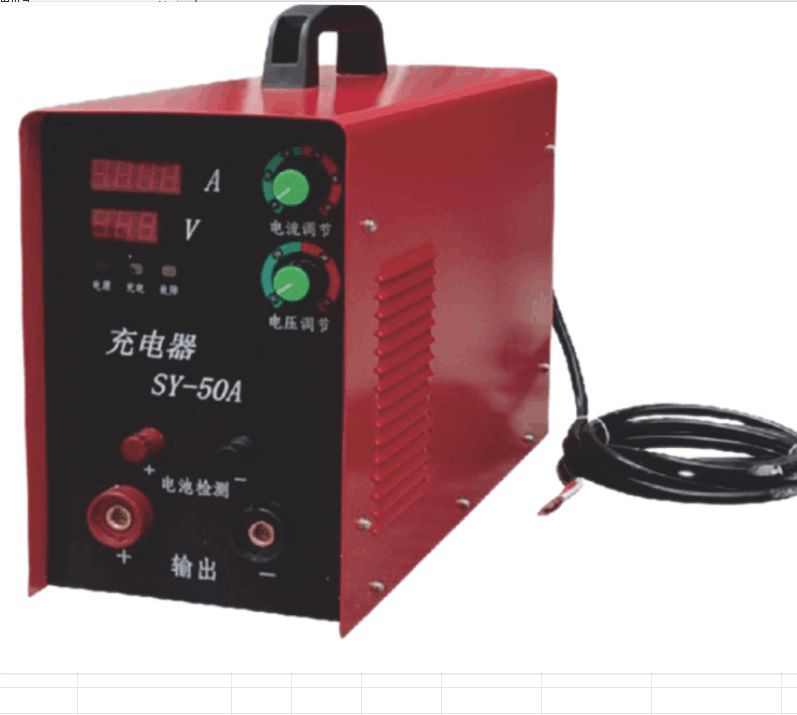 恒压恒流电瓶充电器 汽车 货车 船用电瓶50A充电器智能大功率快速