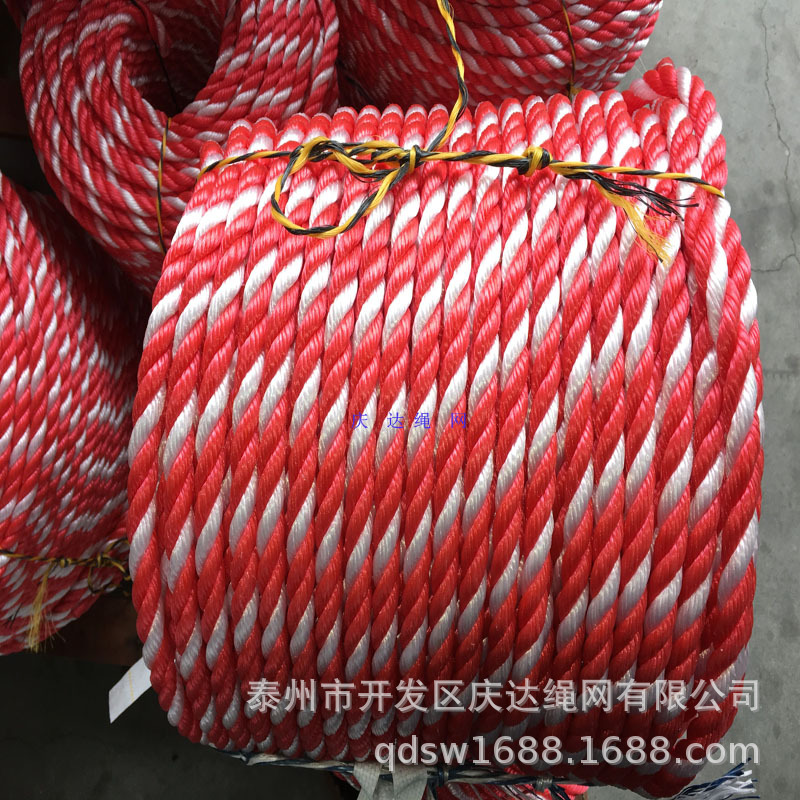8mm--120mm 聚乙烯绳 PE、PP船用缆绳 景点防护装饰彩色护栏绳子