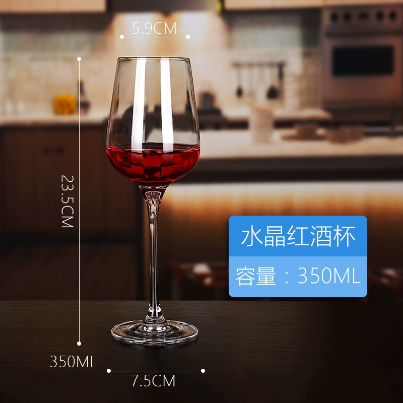 Wine glass tall lead-free crystal stemmed (ZS-SGH series) — clear red wine glass, hotel & home use