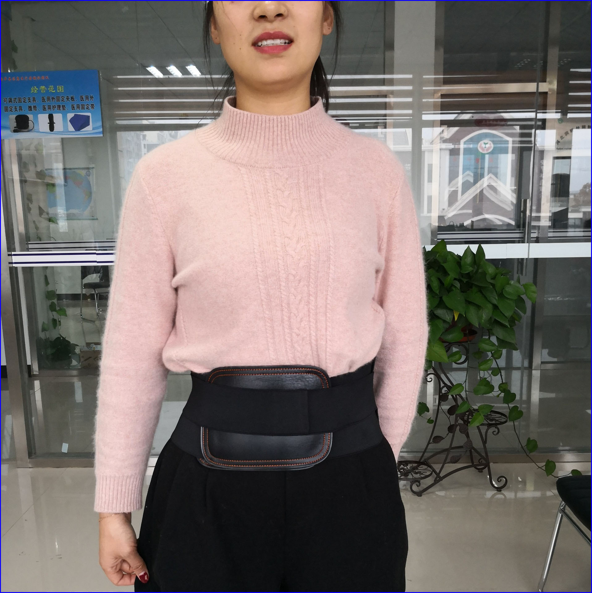 undefined