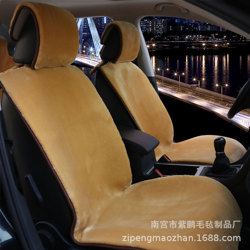 厂家直销亚马逊专供新款冬季仿羊毛汽车坐垫跨境专属汽车毛绒座垫