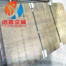 ���� ��CuSn5�a���~��/�a���~��CuSnP�a���~��