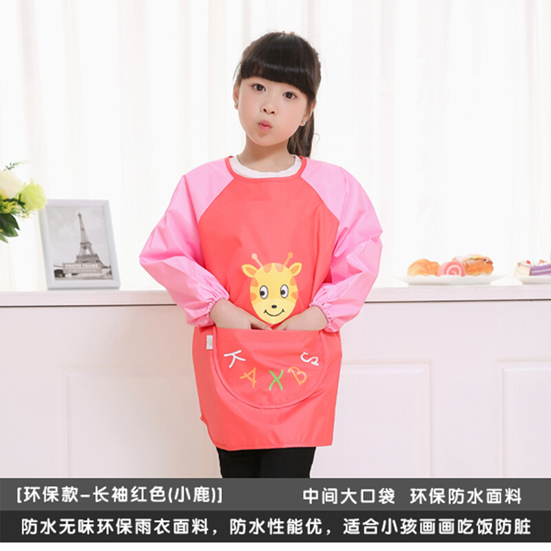 Impermeable abrigo de los niños logotipo personalizado impresión foto pintura ropa delantal hombres y mujeres manga larga comer