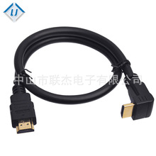 ���往90�ȏ��^�Ȳ�Һ���ҕ�B�Ӿ�֧��8K�������^hdmi�D��