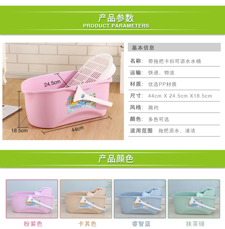 馨居贸易新升级-1_12