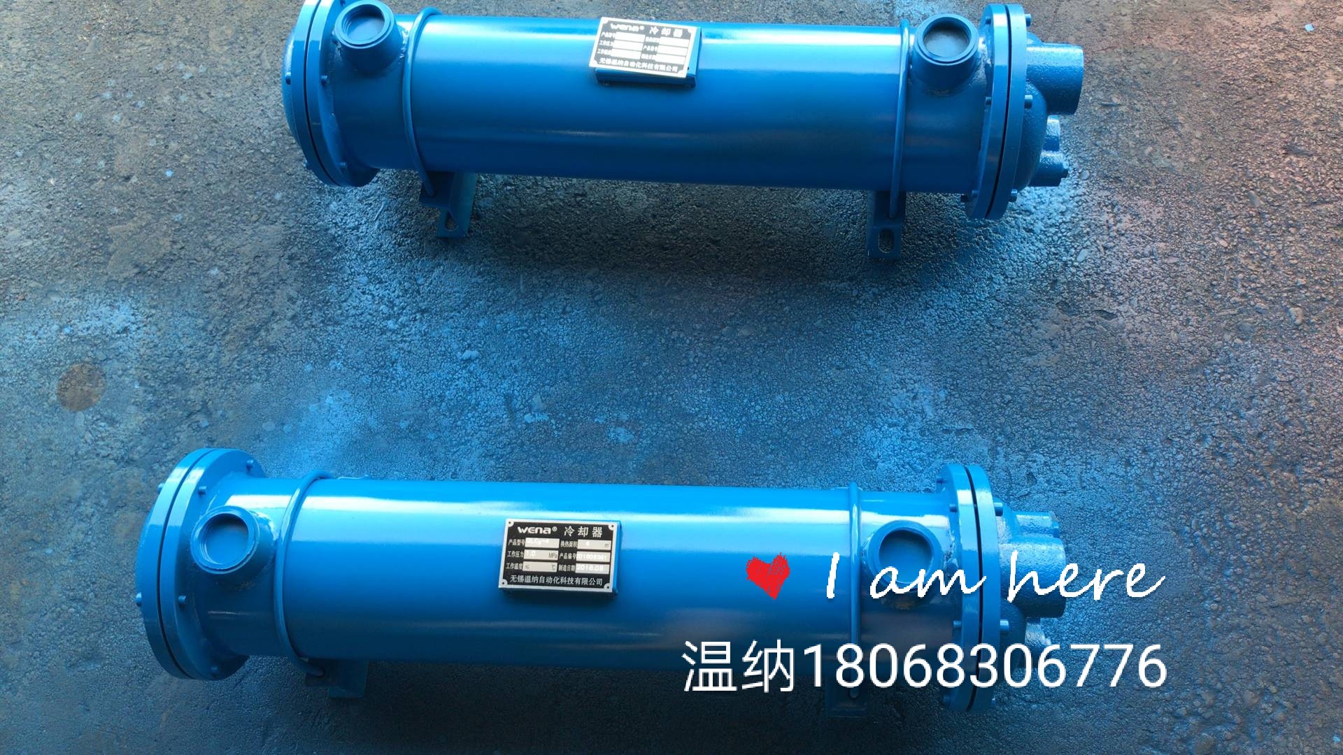 GLC6-85无锡液压冷却器