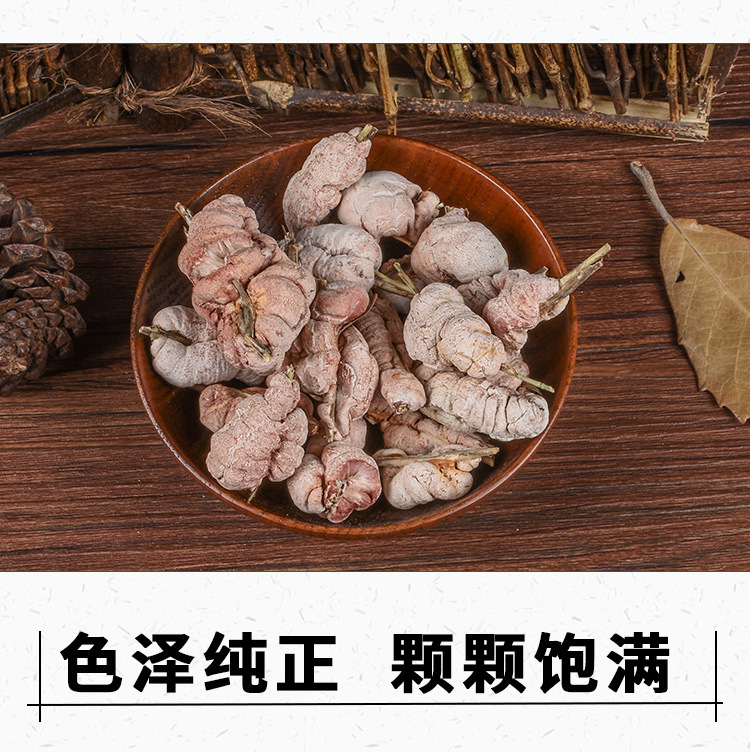 Ku Zhu Hua (Bamboo Fungus) — Dried Food-Herb Mushroom, Sulfur-Free, 500g quality and texture