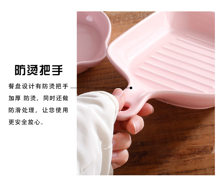 十三号--把子烤盘_05