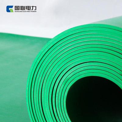 国联电力3/5/6/8/10/12mm绝缘胶板橡胶垫地皮黑色配电室专用 5KV|ms