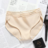 Trousers, sports sexy breathable underwear for hips shape correction, pants, plus size