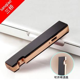 �Sֱֱ�N�๦�������L�l���ُV��USB��늴��C�YƷ���l