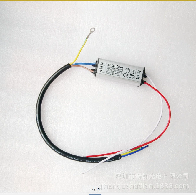 Qihan QH-20LP6-10X3 6-10 проводов 0.6А полуметаллический водонепроницаемый PF LED Hengli источник питания