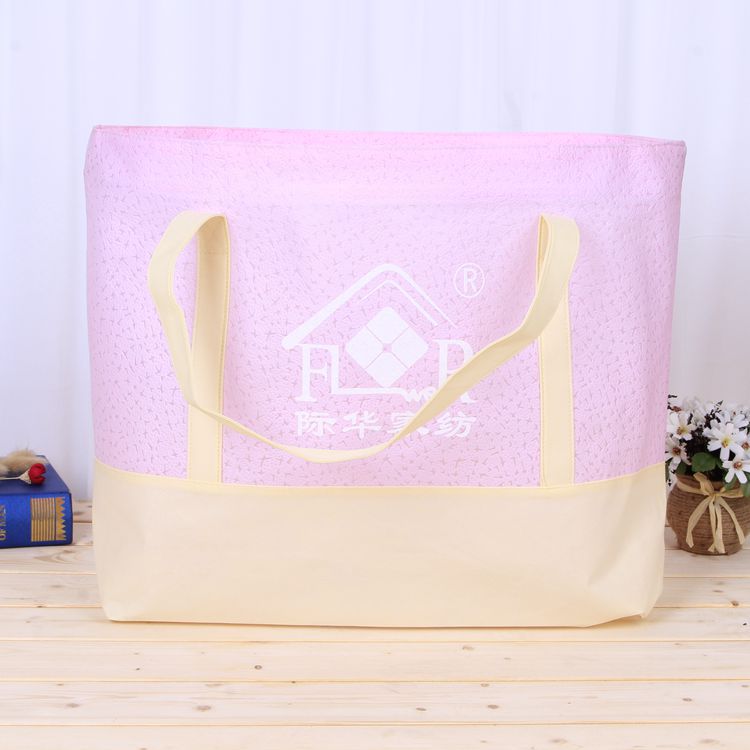 家纺手提无纺布拉链袋折叠覆膜彩印广告无纺布袋定制家纺空调被套