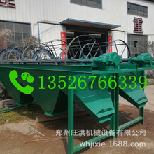 LͲϴʯC 1.2×3LͲYö늙C YɳCYWôQϴɰC