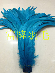 ��ɫ�uë���cDIY�b���Ȼ��ë�uë 35-40cm���{��ɫ���uβë���l