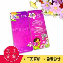 ���Sֱ�N���b����ӡˢЬ������ƮaƷ�˺�ӡˢЬ����h����