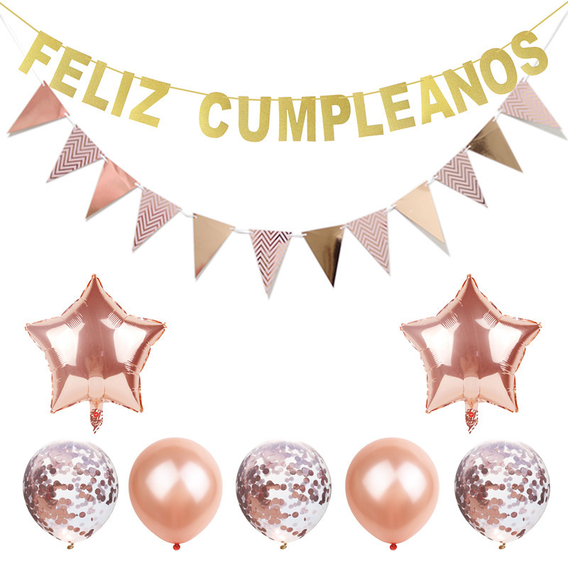 FELIZ CUMPLEANOS套餐3.jpg