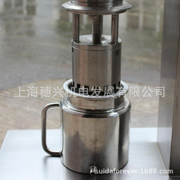 厂家直销篮式研磨机/砂磨机 实验室砂磨机 小型砂磨机