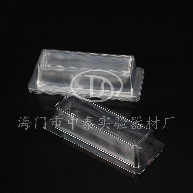 一次性 无菌加样槽 灭菌加样槽 吸液槽 50ml 20个/包 透明加样槽