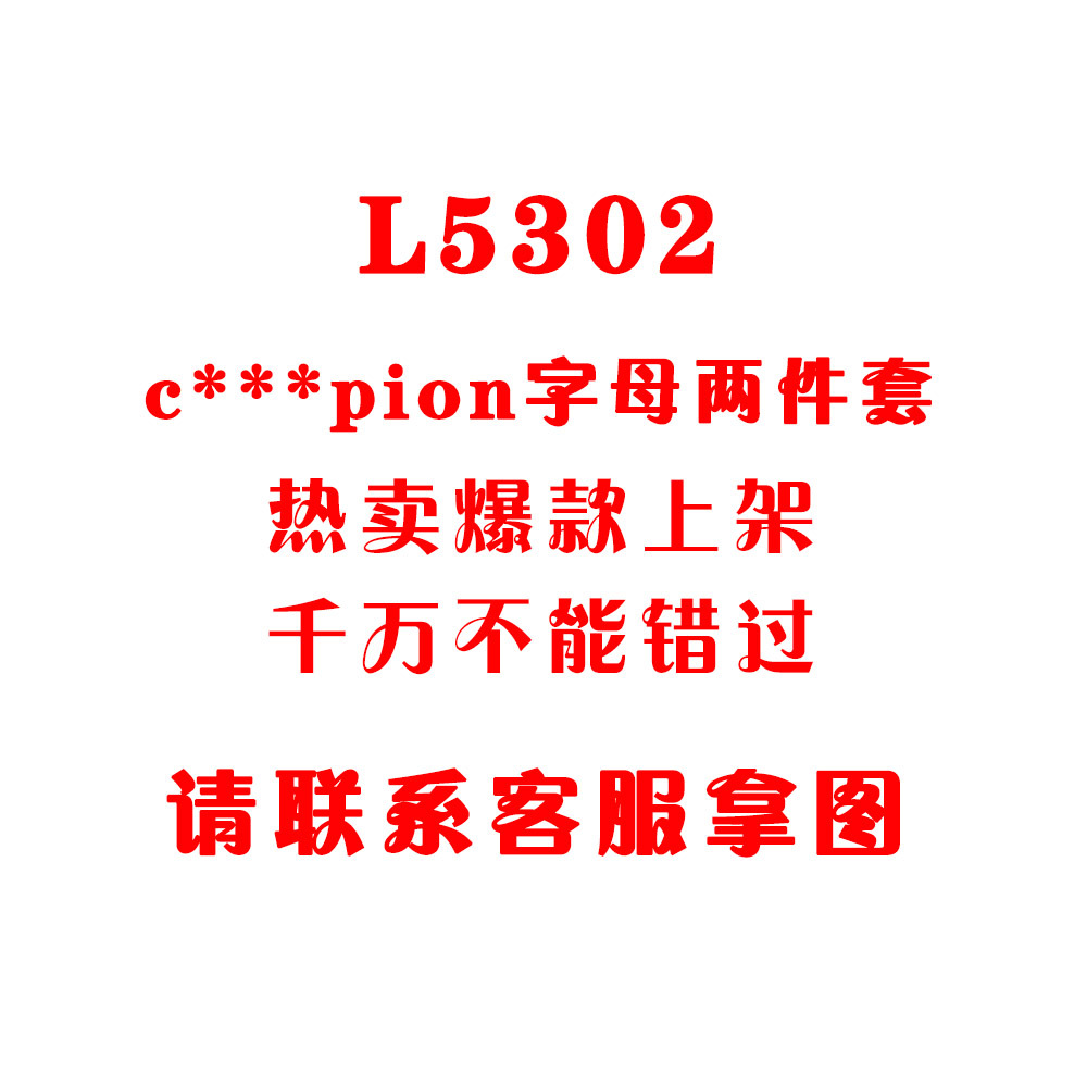 Costume femme en Pull japonais - Ref 3335689 Image 12