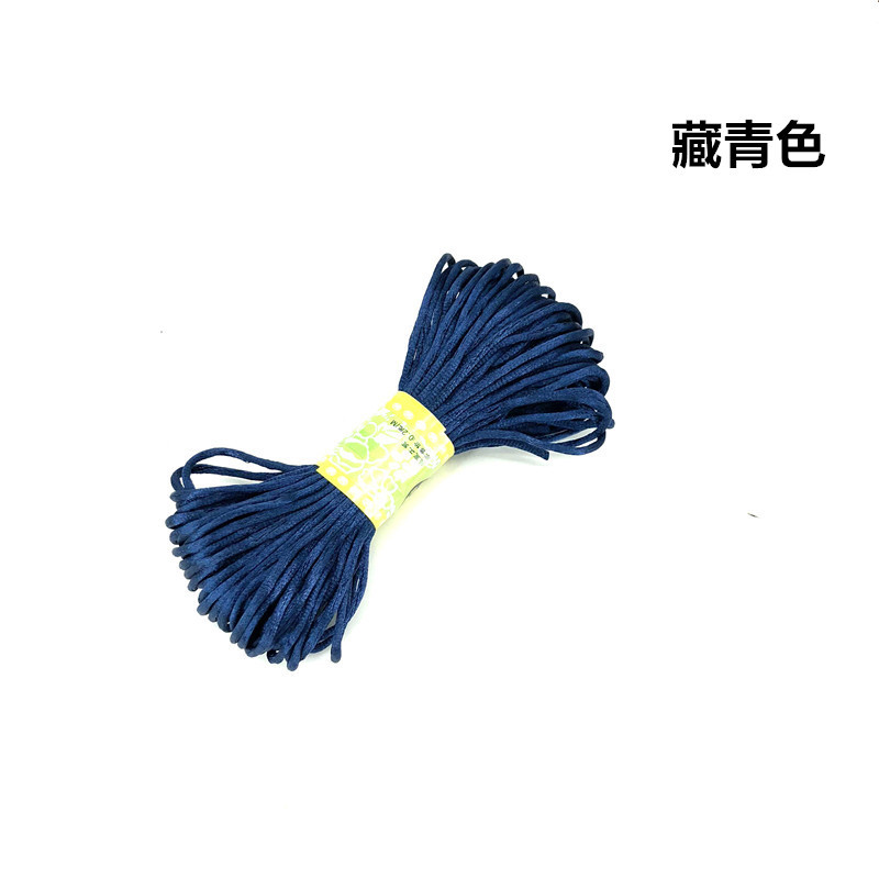 5号线 藏青色.jpg