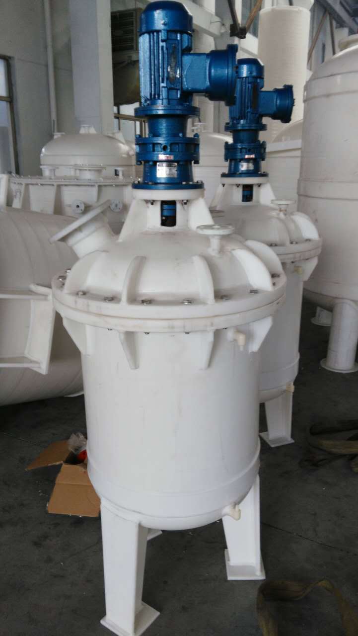 PP反应釜、PP搅拌器; PP搅拌槽; PPH搅拌桶;  搅拌器