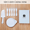 Cake Box Four -in -Bench Demonstram Cake Disposable Cake Disc Dip Set Water Drop Pan Wave Fork