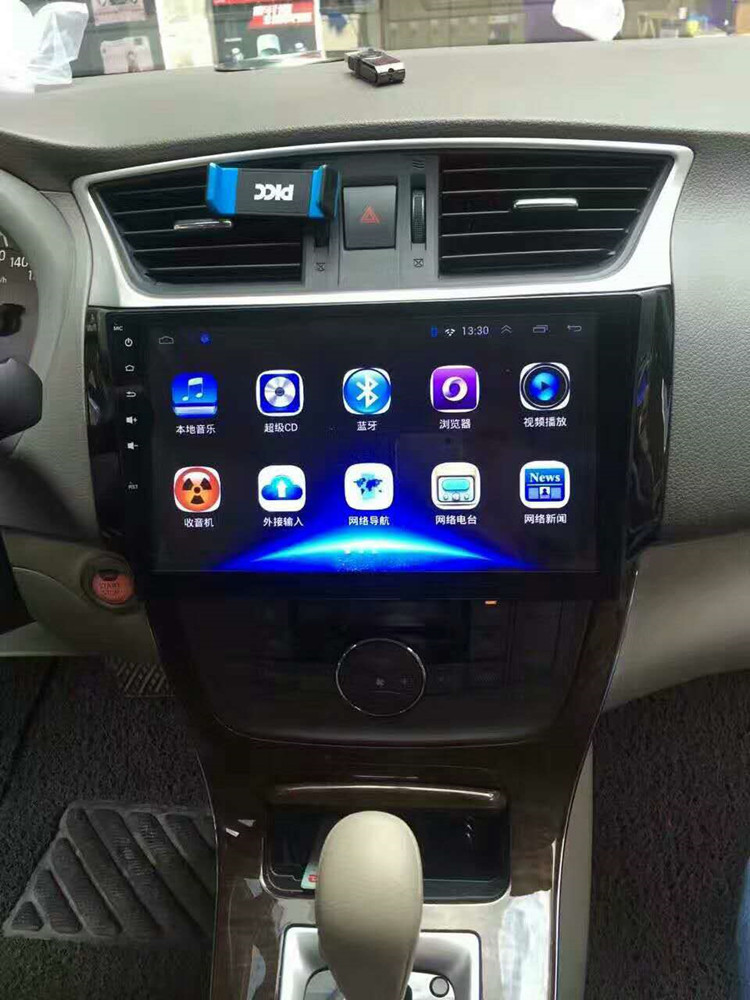 4G全网通10.2寸安卓导航北斗导航记录仪停车监控一体机新轩逸专用