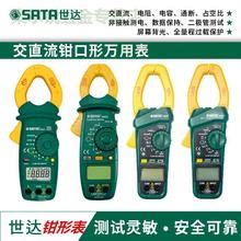 ���_���������Q�Δ����f�ñ픵�Q�α�03021/03022/0325/03026