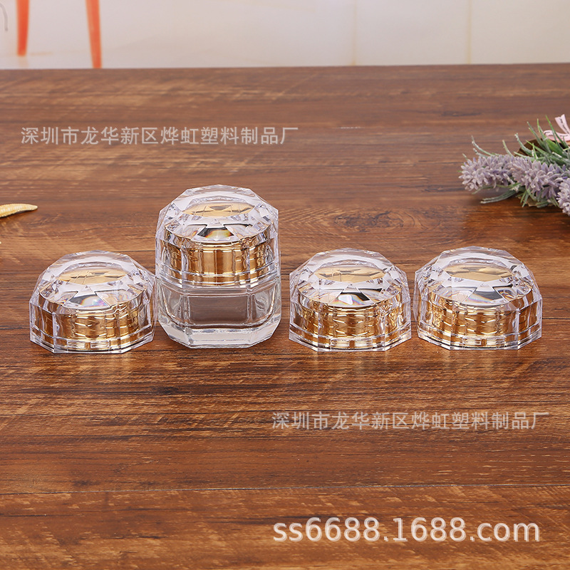 亚克力双层盖 玻璃膏霜瓶亚克力盖 亚克力塑料盖 菱形塑料盖