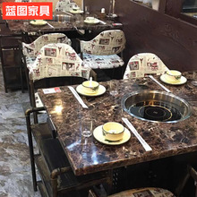 简约大理石电磁炉火锅桌串串香烤涮无烟一体火锅店餐厅餐桌椅组合