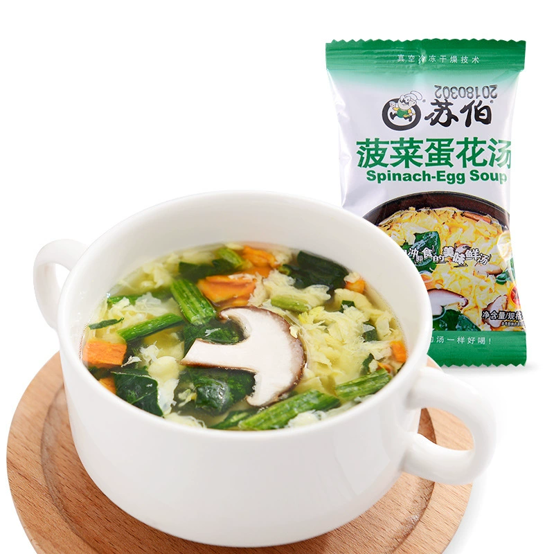 Субо суп 8 г шпинат Laver томатный яичный суп заваривать суп свежие овощи суп гибискуса овощной суп быстрого приготовления мешок