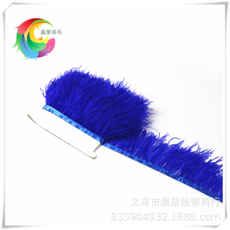 厂家直销8-10CM鸵鸟毛布边羽毛花边服装用羽毛新品跑量款1米起详情图17