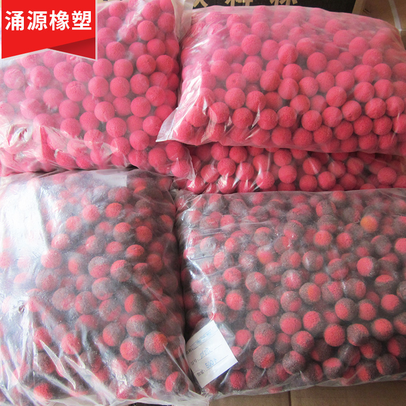 凝汽器清洗球 剥皮球|铜管清洗球 不锈钢管清洗球现货供应