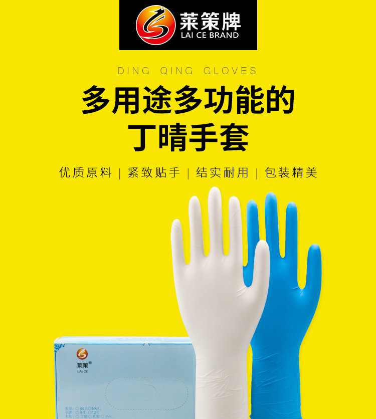 12白-详情_01.jpg