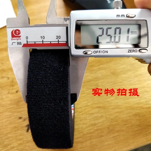 Velvet Thick Fleece Window Noise Car Wiring Harness Felt Tape