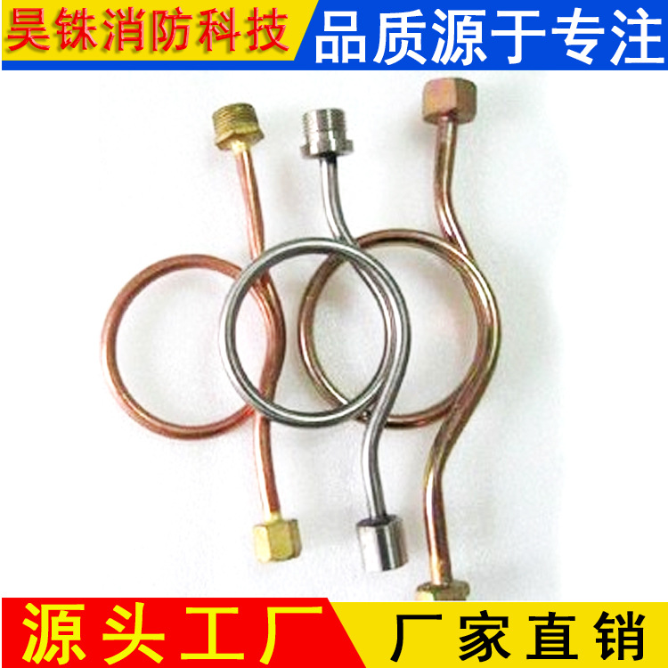 压力表表弯 压力表缓冲管 厂家供应 压力管冷凝弯管