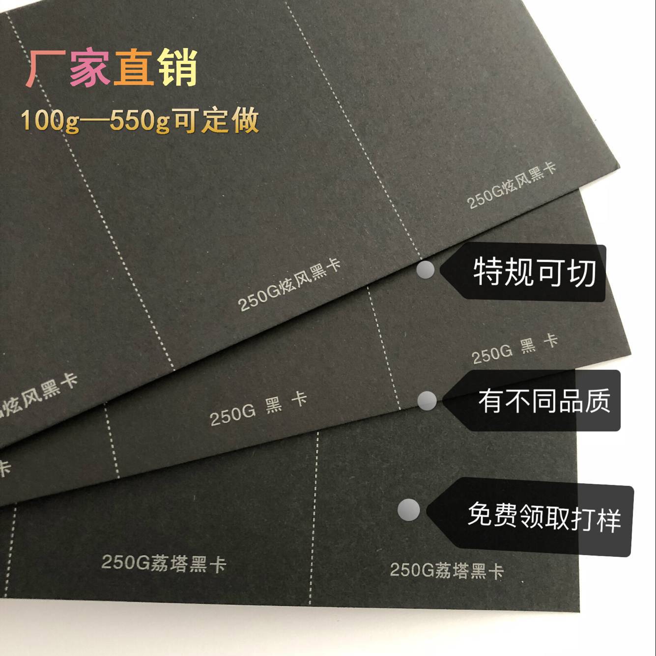 A609E975269D85EA20483C981FD785