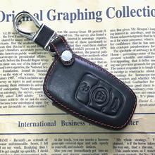 长城C50真皮钥匙套 专用钥匙套 车用遥控包 C50遥控保护套改装