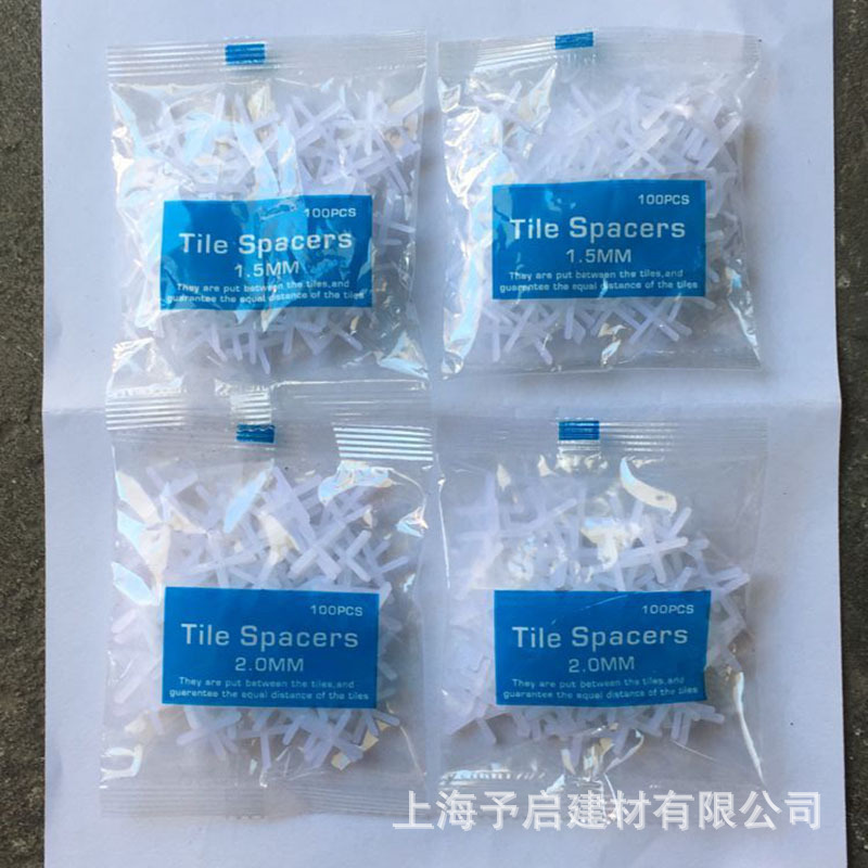 瓷砖固定十字架 瓷砖定位器 瓷砖留缝工具十字架 多规格可选