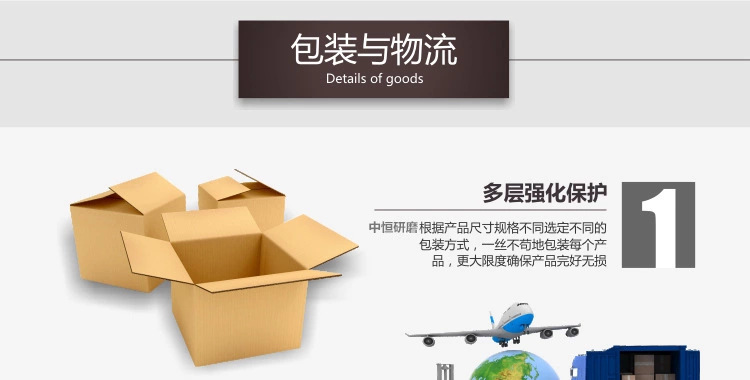 1545881085(1)_副本