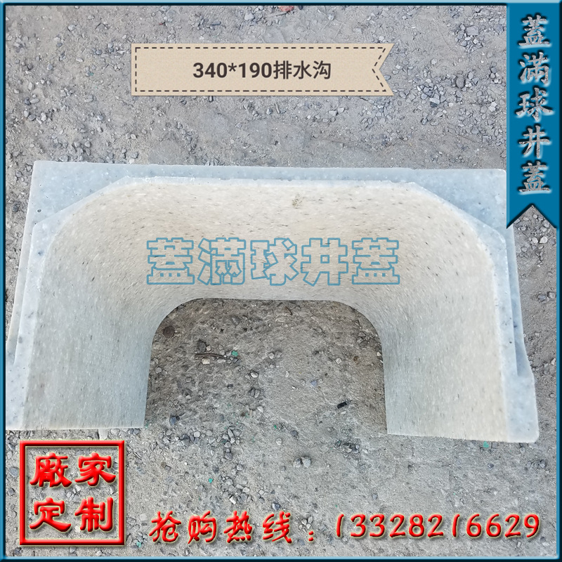 ���ݳ�Ʒ��ˮ���۸�|��Ʒ��ˮ������|��֬��������ˮ��